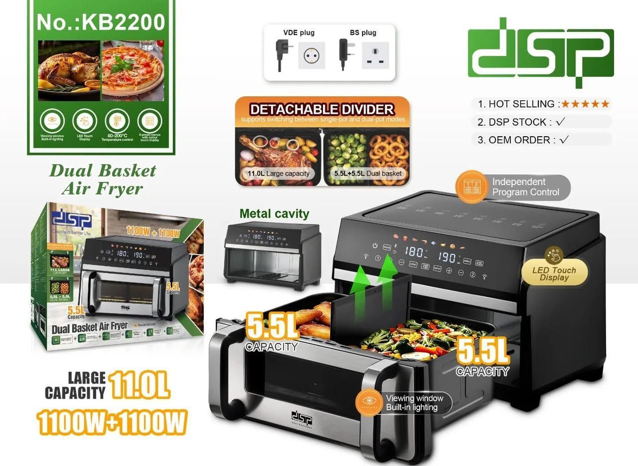 سرخ کن بدون روغن(هواپز)  dsp مدل 2200